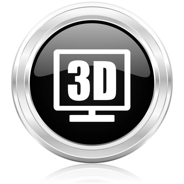 Icono de pantalla 3d —  Fotos de Stock