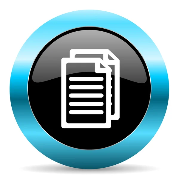 Document icon — Stock Photo, Image