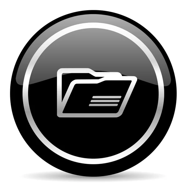 Folder icon — Stock Photo, Image