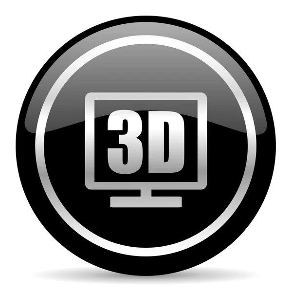 3D ikona wystawa — Zdjęcie stockowe