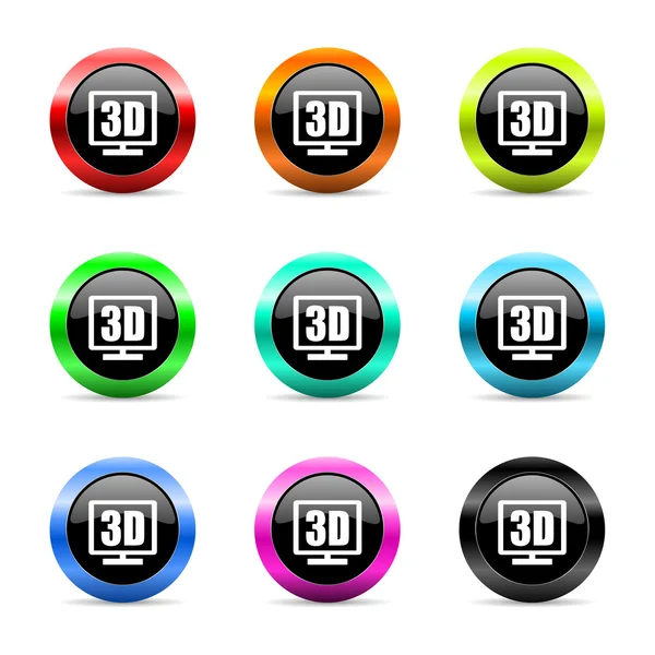 Wyświetlacz 3D web ikony zestaw — Zdjęcie stockowe