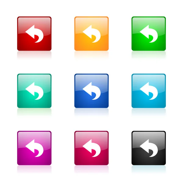 Back web icons set — Stock Photo, Image