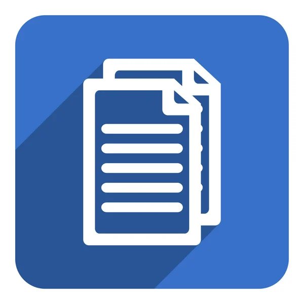 Document icon — Stock Photo, Image