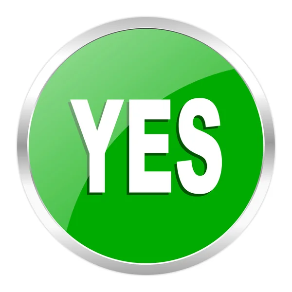 YES button — Stock Photo © grublee #1045490
