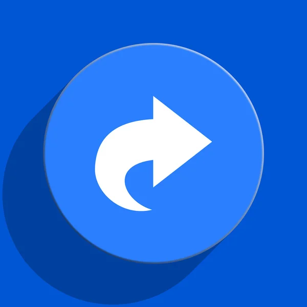 Siguiente icono plano web azul — Foto de Stock