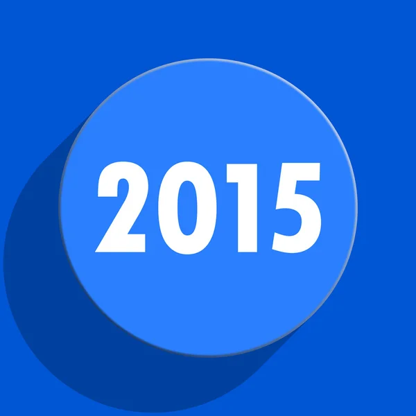 Nuevo año 2015 azul web icono plano — Foto de Stock