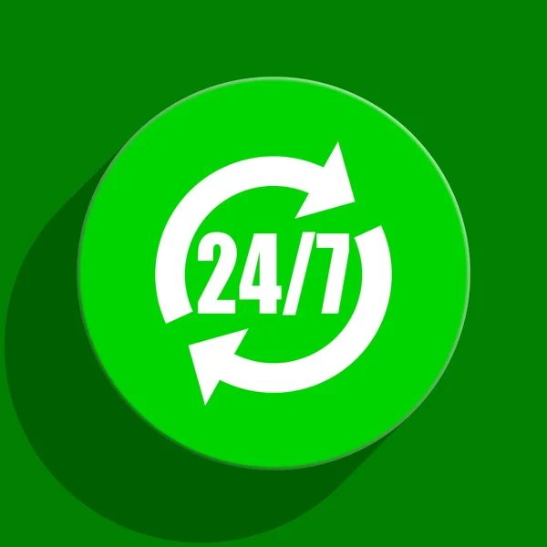Service grüne flache Symbol — Stockfoto