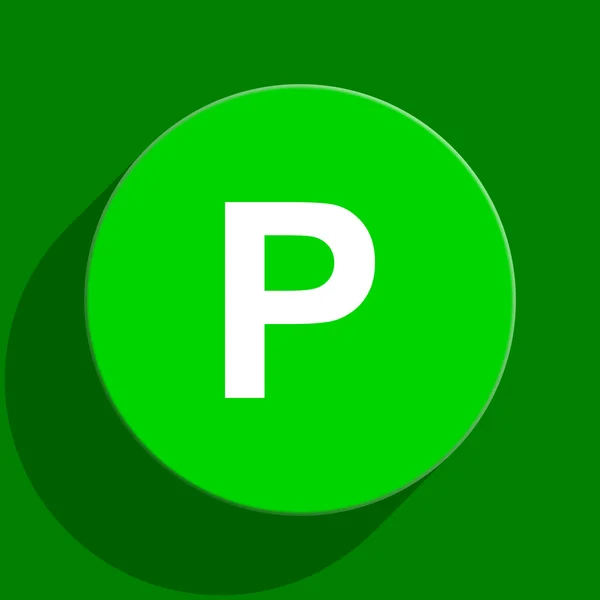 Parkoló zöld lapos ikon — Stock Fotó