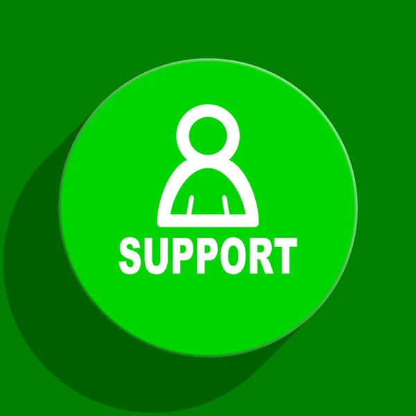 Wsparcie zielona ikona płaski — Zdjęcie stockowe