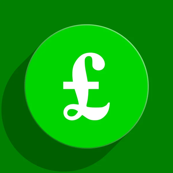 Pound green flat icon — Stock Photo, Image