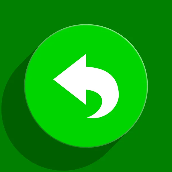 Vissza zöld lapos ikon — Stock Fotó