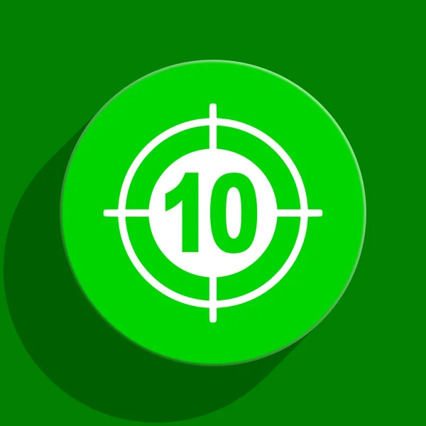 Cíl zelený plochý ikona — Stock fotografie