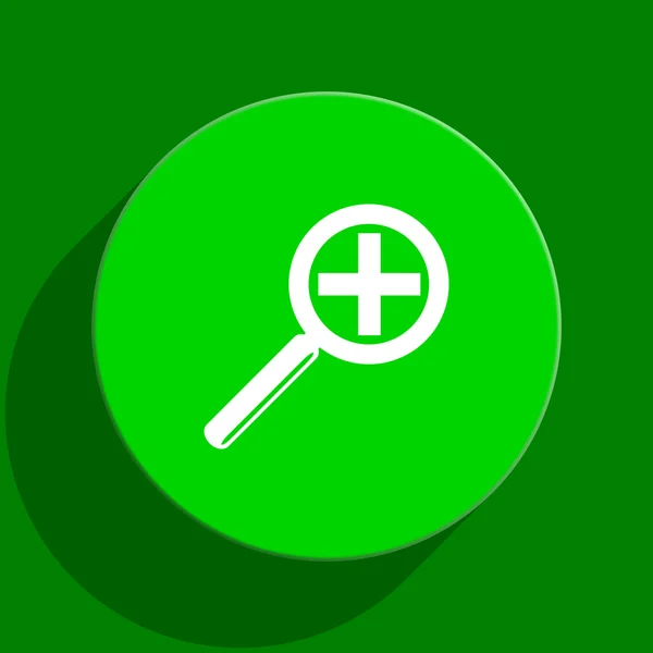 Lens green flat icon — Stock Photo, Image