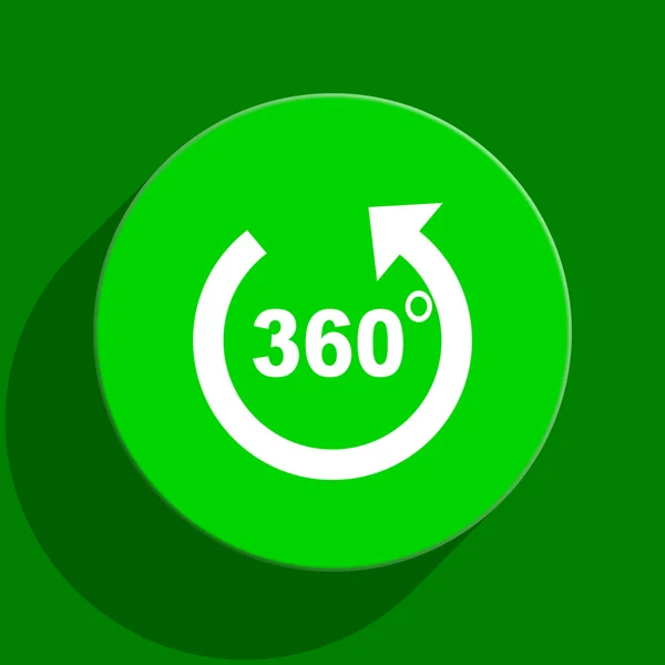Panoráma zöld lapos ikon — Stock Fotó
