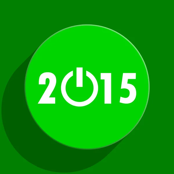 新的一年 2015 绿色平面图标 — 图库照片