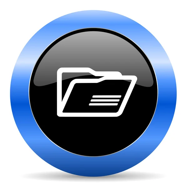 Folder blue glossy icon — Stock Photo, Image