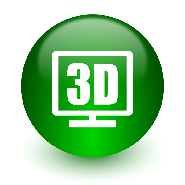 3 d の表示アイコン — ストック写真