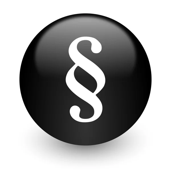Párrafo negro brillante icono de Internet — Foto de Stock