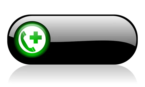 Emergency call black glossy banner — Stock Photo, Image