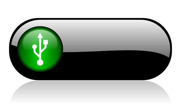 USB czarny błyszczący transparent — Zdjęcie stockowe