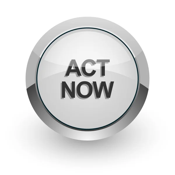 Act now internet icon — Stock Photo, Image