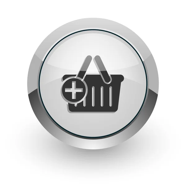 Cart internet icon — Stock Photo, Image