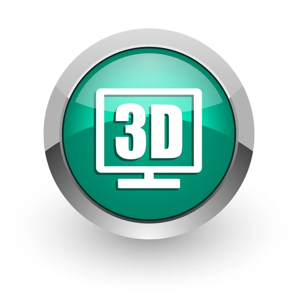 3 d 表示緑光沢があるウェブ アイコン — ストック写真