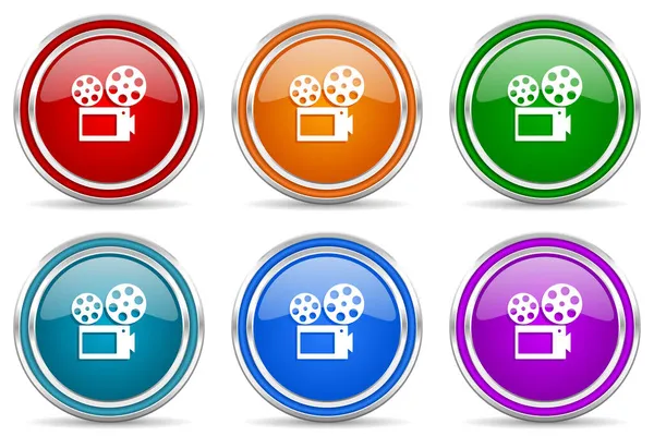 电影银质金属光泽图标 一套现代设计按钮 用于网络 互联网和移动应用 六种颜色的选择 独立于白色背景 — 图库照片