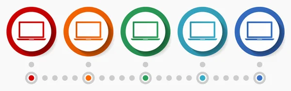 노트북 모바일 컴퓨터 아이콘 그래픽 템플릿 옵션의 플레인 디자인 — 스톡 벡터