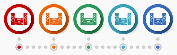 立体声音乐设备概念矢量图标集 信息图形模板 平面设计五颜六色网络按钮选项 — 图库矢量图片