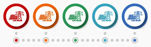 Solar Energy Concept Vector Icon Set Infographic Template Flat Design — Stock Vector