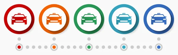 タクシー 車のコンセプトベクトルアイコンセット インフォグラフィックテンプレート 5色のオプションでフラットデザインサークルカラフルなウェブボタン — ストックベクタ