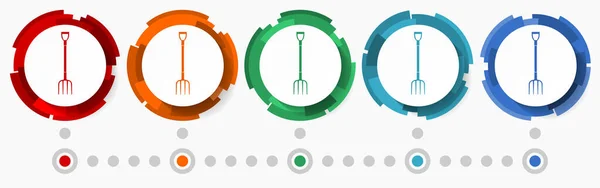 Fork Gardening Tool Concept Vector Icon Set Flat Design Pointers — Stock Vector