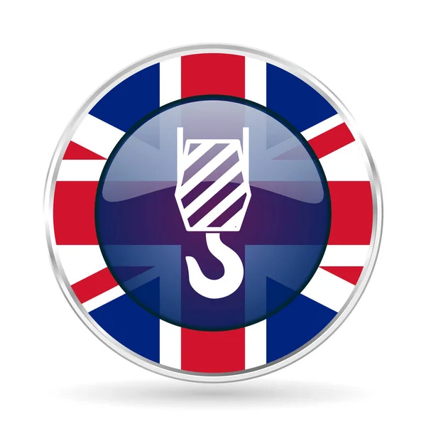 Crane Hook British Design Web Icon Glossy English Concept Button — kuvapankkivalokuva