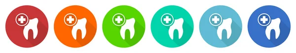 Dentist Dental Tooth Icon Set Flat Design Vector Illustration Colors — Image vectorielle