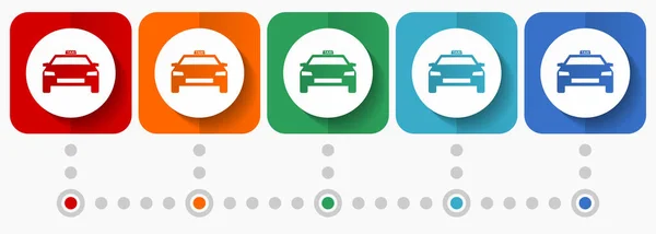 出租车 汽车矢量图标 信息模板 一组平面设计符号 五种颜色选项 — 图库矢量图片