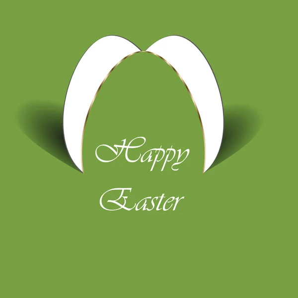 Easter card — Stock Vector