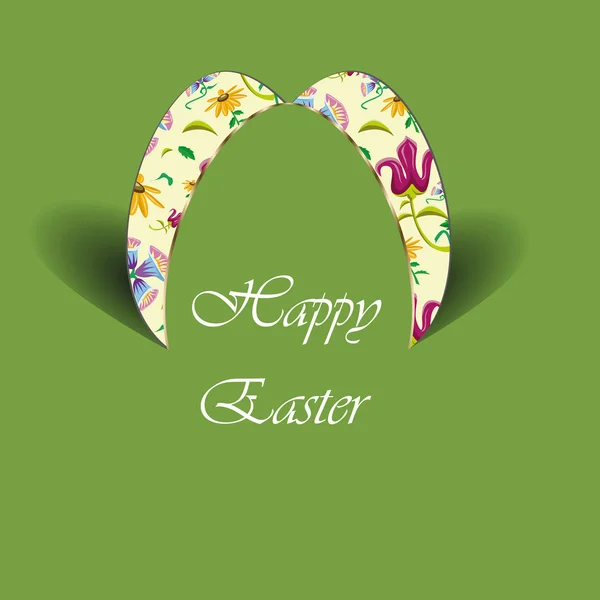 Easter card — Stock Vector