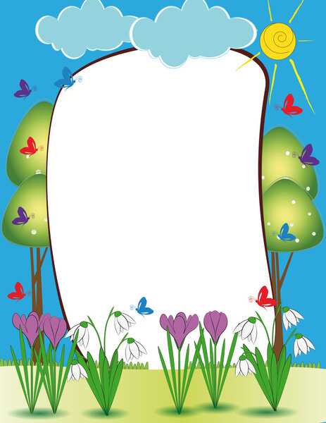 Детская рамка
