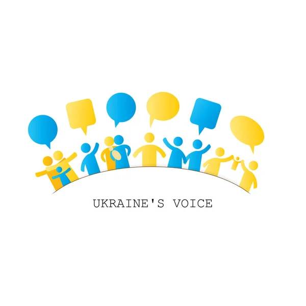 Avec Ukraine Une Illustration Simple Avec Des Gens Sous Forme — Image vectorielle