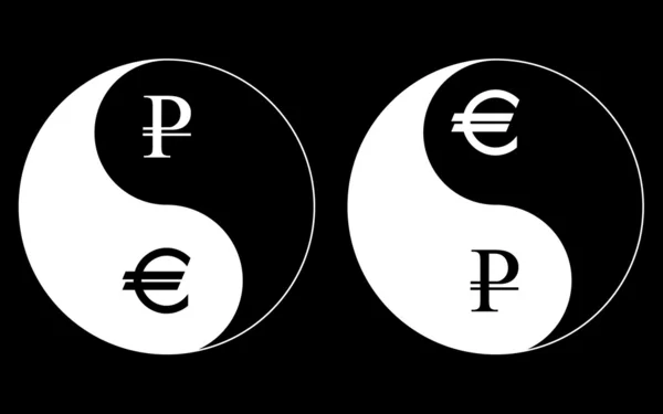 Jin Jang symboly měny, Rubl-euro, vektor — Stockový vektor