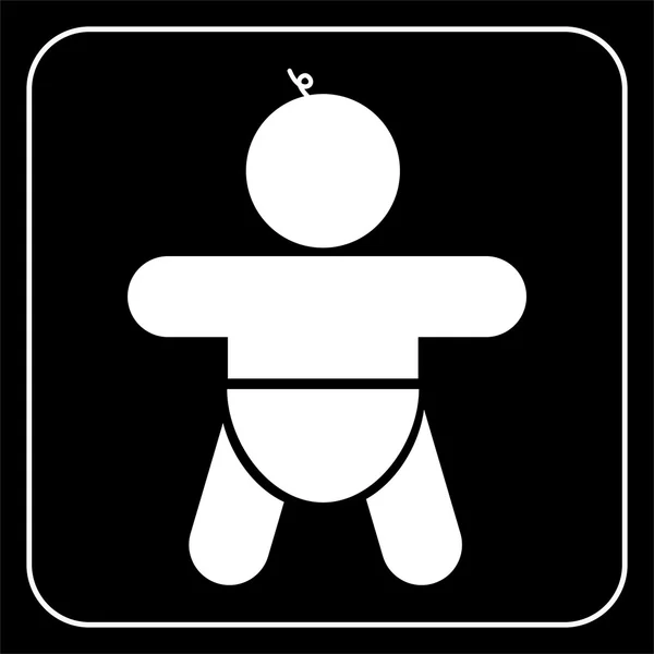 赤ちゃんのシンボル — ストックベクタ