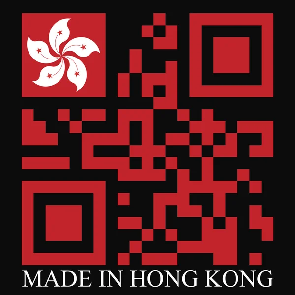 Hong Kong  QR code flag — Stock Vector