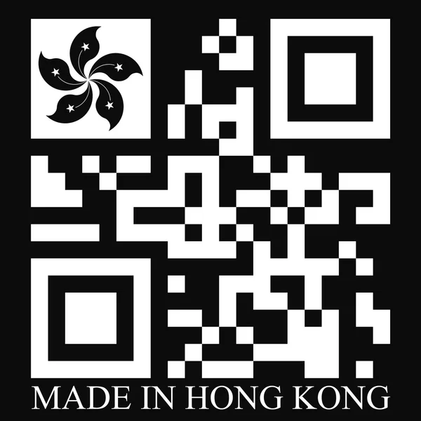 Bendera kode QR Hong Kong - Stok Vektor