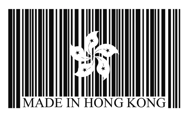 Hong Kong barcode flag — Stock Vector