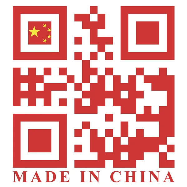 China Bandera del código QR — Archivo Imágenes Vectoriales