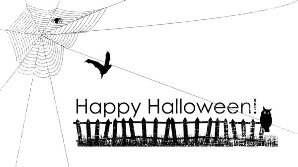 Lettering Happy Halloween Text Banner Webs Spider Bats Witch Owl — Vetor de Stock