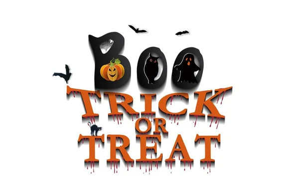 Paper Cut Trick Treat Meetcard Happy Halloween Vector Background — стоковий вектор