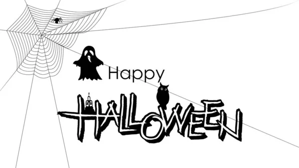 Щасливої Хелловін Sms Banner Webs Spider Bats Witch Owl Big — стоковий вектор