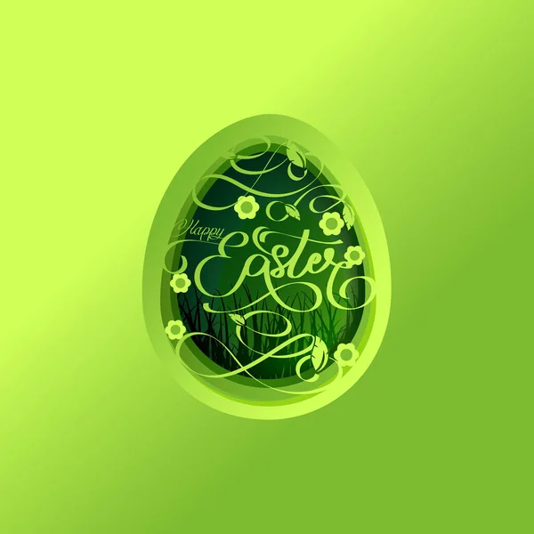 Modern Happy Easter Festive Greeting Card Egg Flowers Vector Background — Stock Vector